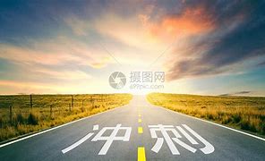 冲刺阶段犹他爵士战术微调——欧联节点到来,媒体盛赞,团队化学反应显著 冲刺阶段犹他爵士战术微调——欧联节点到来,媒体盛赞,团队化学反应显著