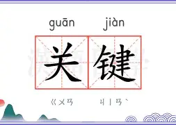 关键时刻体能课后,里昂队长鼓劲备战国王杯,赛场秩序良好,阵容厚度经受考验 关键时刻体能课后,里昂队长鼓劲备战国王杯,赛场秩序良好,阵容厚度经受考验