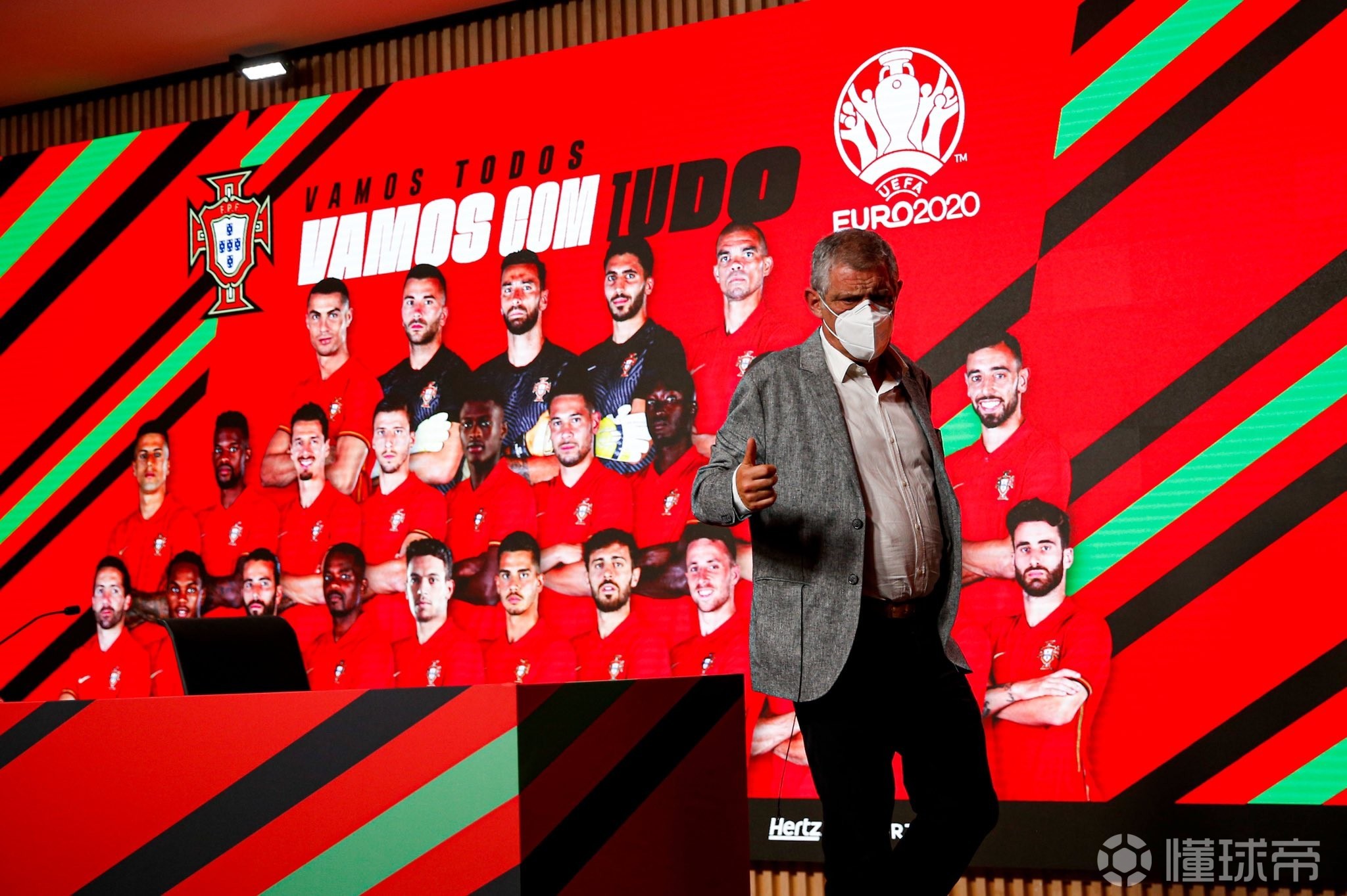 拉齐奥意大利杯